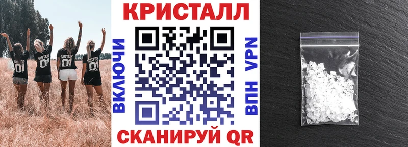 АМФ 98%  Купить  Истра 
