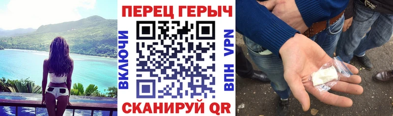 Купить где  Истра  ГЕРОИН Heroin 