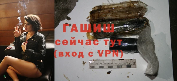 экстази Богданович
