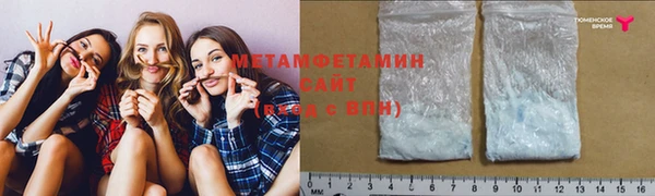 экстази Богданович