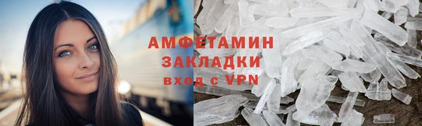 дживик Богородск