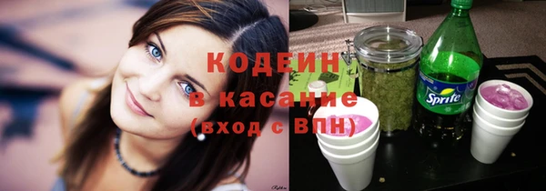 экстази Богданович