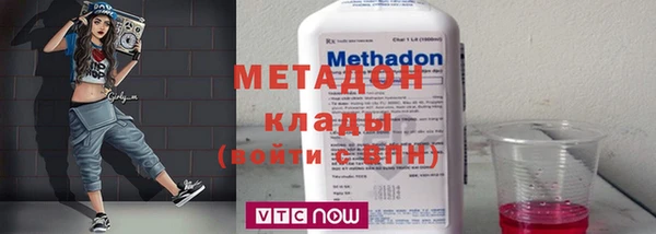 экстази Богданович