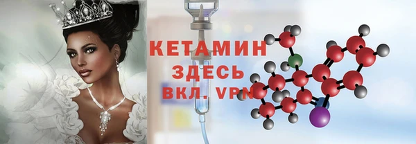 твердый Белоозёрский