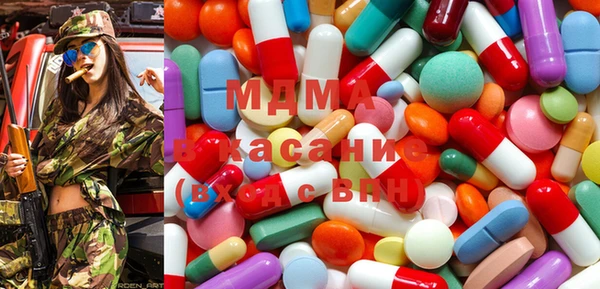 дживик Богородск