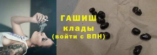 экстази Богданович