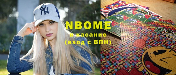экстази Богданович