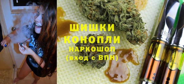 прущая мука Бронницы