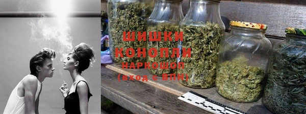 экстази Богданович