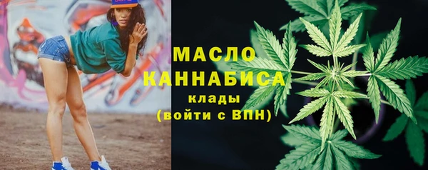 бошки Богородицк