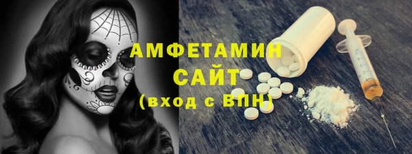 дживик Богородск