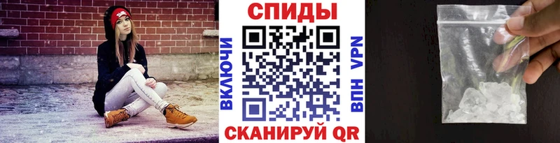 Купить  Истра  Метамфетамин витя 